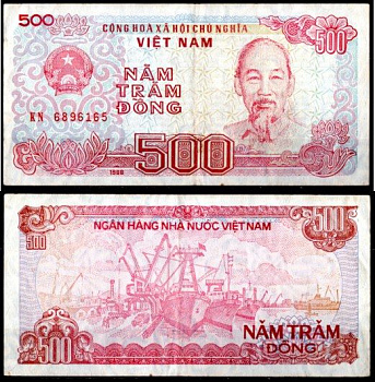 Вьетнам 500 донг 1988 Хо Ши Мин, рыболовные суда Pick 101 a бумага 6293-21-3-1