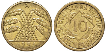 Германия 10 рентенпфеннигов 1924 A KM 33, J .309, Weege 8 алюминиевая бронза 4132-511