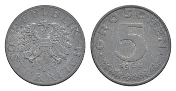 Австрия 5 грошей 1968 KM 2875 цинк 4643-442