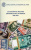 Перу официальный набор из 11 банкнот 1985-1990 реформа 1985 года, от 10 до 1000000 инти бумага UNC (пресс) 451-1410-1 Перу официальный набор из 11 банкнот 1985-1990 реформа 1985 года, от 10 до 1000000 инти бумага UNC (пресс) 451-1410-1