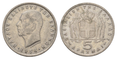 Греция 5 драхм 1954 Павел I (1947-1964) KM 83 медно-никель 4121-416