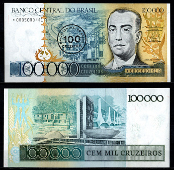 Бразилия 100000 крузейро ND (1986) замещение Pick 205 * бумага aUNC 451-1334-3
