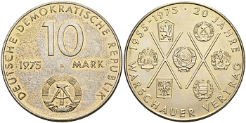 ГДР 10 марок 1975 А, 20 лет Варшавскому договору KM 58, J. 1557 медно-никель UNC 4574-713