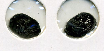 РОССИЯ 1 КОПЕЙКА ИВАН III ДОЗОР серебро507-432