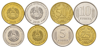 Приднестровье набор из 4 монет (5, 10, 25 и 50 копеек) 2019 год-тип KM 325, 326, 327 и 328 UNC 4669-926-929