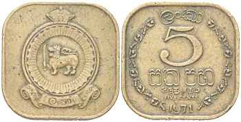 Цейлон 5 центов 1971 KM 129 никель латунь 4614-935