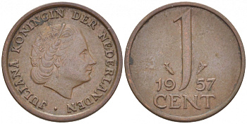 Нидерланды 1 цент 1957 Юлиана (1949-1980) KM 180 бронза 3457-1166