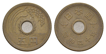 Япония 5 йен 1964 Yr. 39 Y?72a латунь 4640-762