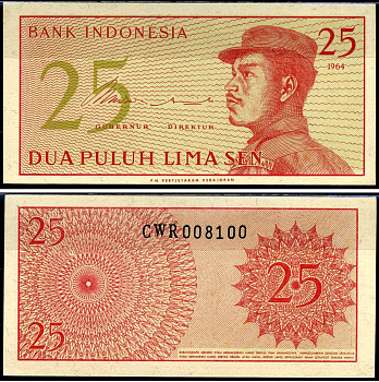 Индонезия 25 сенов 1964 доброволец Pick 93а бумага UNC (пресс) 7487-60-3-2