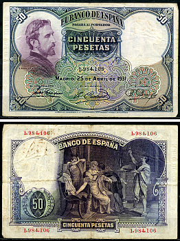 Испания 50 песет 1931 Эдуардо Росалес, "Смерть Лукреции" Pick 82  бумага   6294-44-2-2