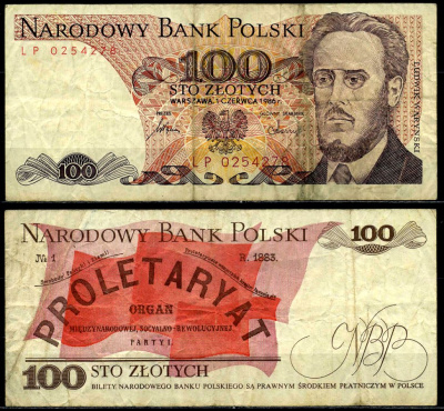 Польша 100 злотых 1986 1 июня 1986, Людвиг-Фаддей Варынский Pick 143е бумага 6287-15-2-2
