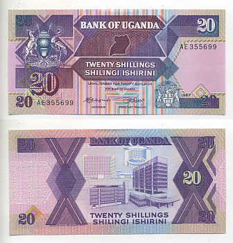 УГАНДА 20 ШИЛЛИНГОВ 1987 Pick 29a бумага UNC (ПРЕСС) 7203-85-3