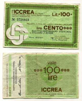 Италия 100 лир 1977 Iccrea spa Roma, RAIFFEISENVERBand SUDTIROL bolzano/BOZEN, 18 февраля 1977 бумага 8588-18-3-1