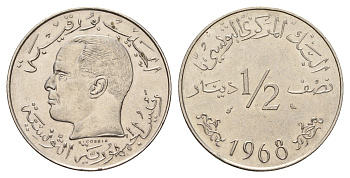 Тунис 1/2 динара 1968 год-тип KM 291 никель UNC 4672-211