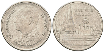 Таиланд 1 бат 2010 BE 2553, Рама IX (1946-2016), королевский дворец KM 443 сталь плакированная никелем 4580-856