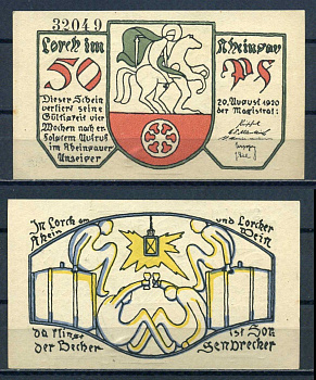 Лорх на Рейне (Пруссия, Гессен-Нассау) 50 пфеннигов 1920 DeNG 1/2 0815.2 бумага aUNC 7556-7-1-1