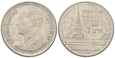 Таиланд 1 бат 2010 BE 2553, Рама IX (1946-2016), королевский дворец KM 443 сталь плакированная никелем 4580-856