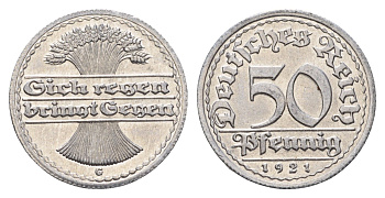 Германия 50 пфеннигов 1921 G KM 27, J. 301 алюминий UNC 3856-1123