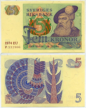 Швеция 5 крон 1974 EU, Густав I Ваза Pick 51c бумага aUNC 445-19-3