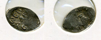 РОССИЯ 1 КОПЕЙКА ИВАН III серебро 507-1424