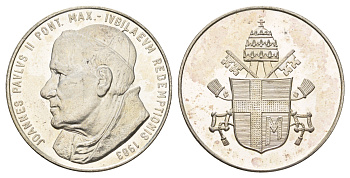 Ватикан медаль в честь избрание папой римским Иоанна Павла II ND (1978) Папский герб, диаметр 34 мм, вес 13,9 гр медно-никель плакированный серебро 4667-1241