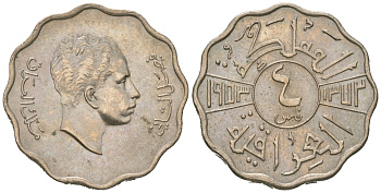 Ирак 4 филса 1953 Фейсал II (1939-1958) KM 111 медно-никель 443-442