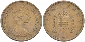 Великобритания 1 пенни 1971 Елизавета II (1952-2022) KM 915, Spink 4237 (B1) бронза 3851-1161