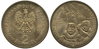 Польша 2 злотых 2007 серия польские путешественники, Генрик Арцтовский и Антони Болеслав Добровольский KM 610 латунь 114-323