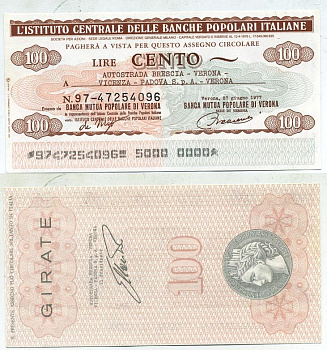 Италия 100 лир 1977 27 июня 1977 L'Istituto centrale Delle Banche popLari Italiane, на ПРОЕЗД ПО АвСТОСТРАДЕ Brescia-Verona-VIGENCA-PAVODA-Verona бумага UNC (пресс) 7484-15-3