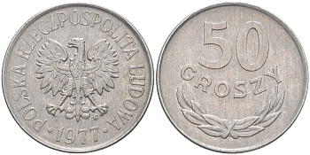 ПОЛЬША 50 ГРОШЕЙ 1977 MW KM 48.1 алюминий UNC 106-517