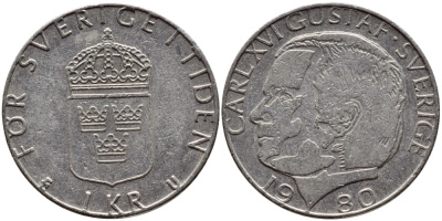 Швеция 1 крона 1980 Карл XVI Густав (1973- ) KM 852 медь плакированная медно-никелем 4397-951