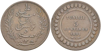 Тунис 5 сантимов 1891 AH 1308, Али III ибн аль-Хусейн KM 221 бронза 4523-741