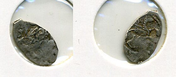 РОССИЯ 1 КОПЕЙКА ИВАН III серебро 507-333