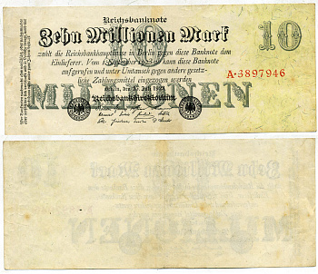 ГЕРМАНИЯ 10000000 МАРОК 1923 Pick 96 бумага 3295-59-1