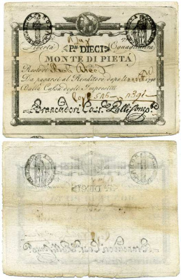 Италия 10 Паоли = 100 Байоччи 1798 Prima repubblica Romana, MONTE Di PIETA' Pick S530 бумага 8612-63-1