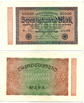 ГЕРМАНИЯ 20000 МАРОК 1923 20 ФЕВРАЛЯ 1923, ВОДЯНОЙ ЗНАК L Pick 85a бумага 7116-11-3