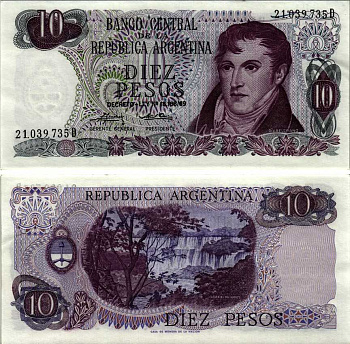 АРГЕНТИНА 10 ПЕСО 1975 СЕРИЯ D 21039, МАНУЭЛЬ БЕЛЬГРАНО Pick 295, Bottero 2356 бумага аUNC 6352-23-1-1