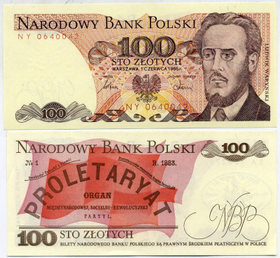 Польша 100 злотых 1986 Людвиг-Фаддей Варынский, манифест социал-революционной партии Pick 143e бумага UNC (пресс) 7202-16-1
