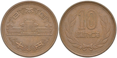 ЯПОНИЯ 10 ЙЕН 1987 62 Y 73a бронза 63-226