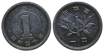 ЯПОНИЯ 1 ЙЕНА 1965 ГОД 40, KM 74 алюминий 4384-1241