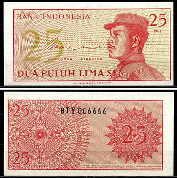 Индонезия 25 сенов 1964 доброволец Pick 93а бумага UNC (пресс) 6299-5-3-2