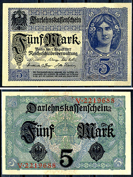 Германия 5 марок 1917 7 значный номер Pick 56 b бумага 8595-42-3-2