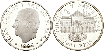 Испания 2000 песет 1995 серия культура и природа, двор львов KM 938 серебро PROOF 00-000-00