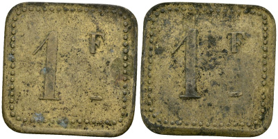 Франция 1 франк XIX-XX век ресторанный жетон латунь 4166-811