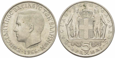 ГРЕЦИЯ 5 ДРАХМ 1966 КОНСТАНТИН II (1964-1973) KM 91 медно-никель 109-514