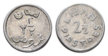 Ливан 2 1/2 пиастра 1941 год-тип KM 13 алюминий 4679-422