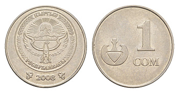 Киргизия 1 сом 2008 KM 14 сталь плакированная никелем 4632-269