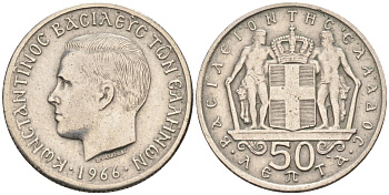 Греция 50 лепта 1966 Константин II (1966-1973) KM 88 медно-никель 4594-419