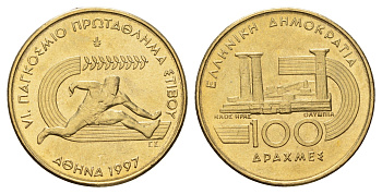 Греция 100 драхм 1997 VI Чемпионат мира по лёгкой атлетике KM 169 алюминиевая бронза UNC 4670-443