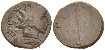 Римская Империя, императоры в Галлии антониниан 273 - 274 Тетрик II, локальная чеканка в Галлии RIC биллон 1073-24-33